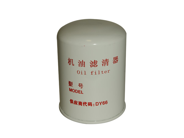 Oil filter T1190.01.80.10B-B