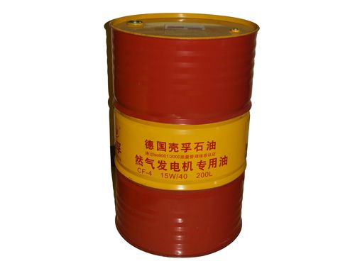 lubricating oil CF-4 15W 40 170KG