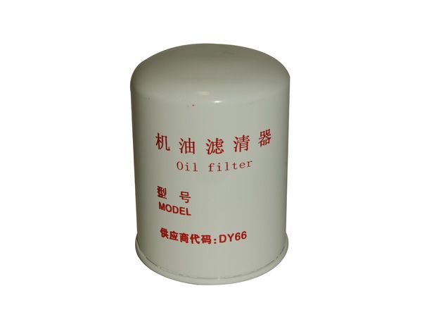 Oil filter T1190.01.80.10B-B