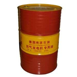 lubricating oil CF-4 15W 40 170KG