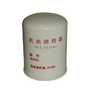 Oil filter T1190.01.80.10B-B