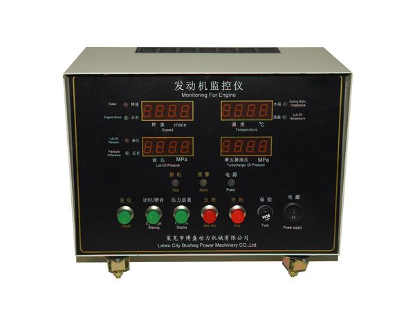 Engine monitor J12VT-2A