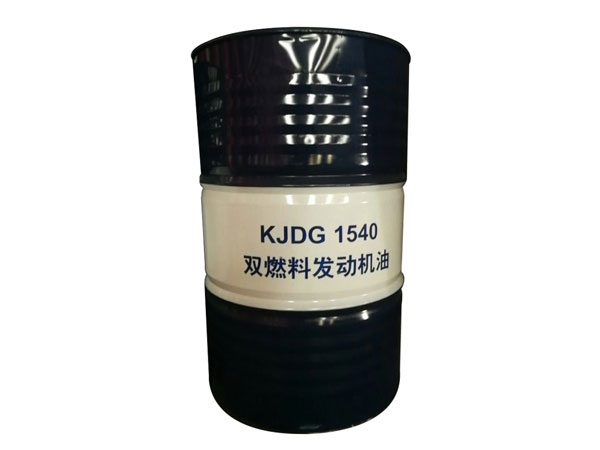 KJDG1540-Dual fuel engine oil