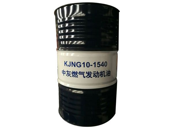 KING10-1540-Medium ash gas engine oil