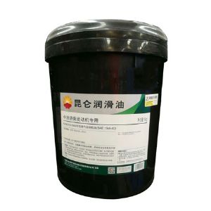 KING10-1540-Medium ash gas engine oil (SAE-15W-40)