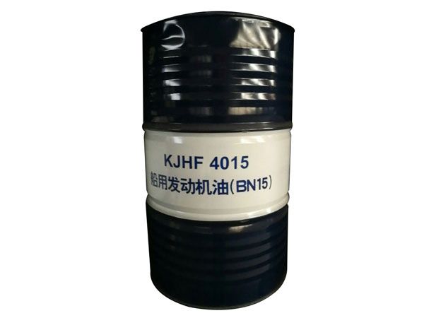 KJHF4015-船用发动机油（BN15）