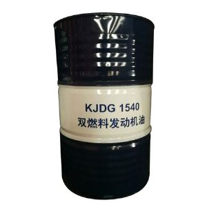 KJDG1540-双燃料发动机油